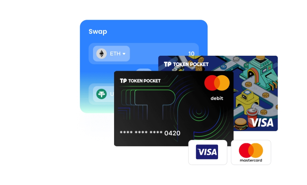 群众